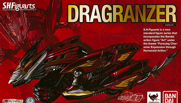 Bandai S.H. Figuarts - Kamen Rider Ryuki Dragranzer [Tamashii Web Shoten Exclusive] รูปภาพ 1