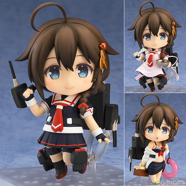 Good Smile Company Nendoroid - Kantai Collection -Kan Colle- Shigure Kai-II
