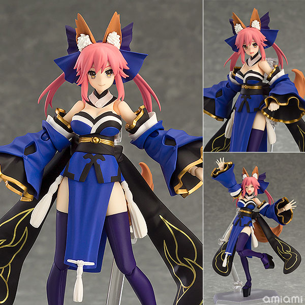 Max Factory figma - Fate/EXTRA: Caster