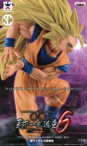Banpresto Dragon Ball Super SCultures BIG Zoukei Tenkaichi Budoukai 6 Part.6 Super Saiyan 3 Son Goku (Game-prize)