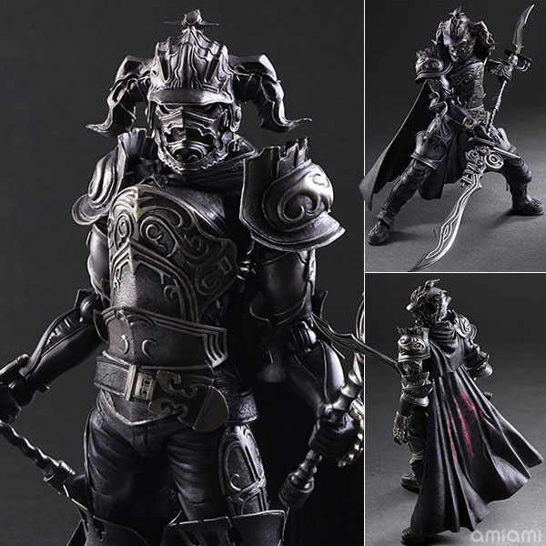 Square Enix Play Arts Kai - Final Fantasy XII: Gabranth Bild 1