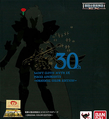 Bandai Saint Cloth Myth EX - Pisces Aphrodite -ORIGINAL COLOR EDITION- [Saint Seiya 30th Anniversary Exhibition Exclusive] Bild 1