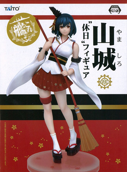 Taito Kantai Collection -Kan Colle- Yamashiro "Kyuujitsu" Figure (Game-prize)