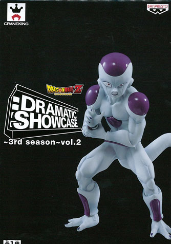 Banpresto Dragon Ball Z DRAMATIC SHOWCASE -3rd season- vol.2 Frieza