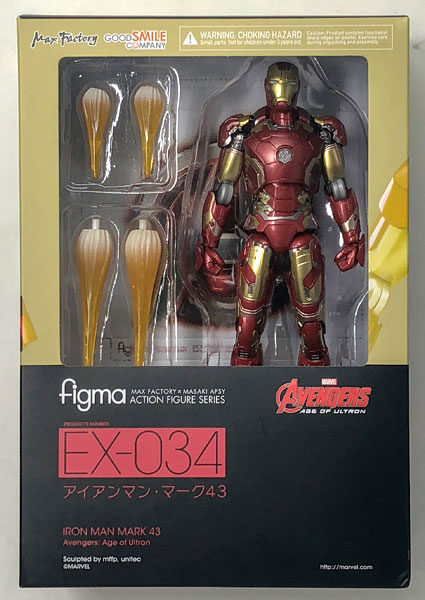 Good Smile Company figma - Avengers: Age of Ultron: Iron Man Mark 43 [Goodsmile Online Shop Exclusive]