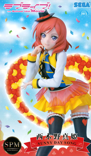SEGA Love Live! Super Premium Figure "Maki Nishikino - SUNNY DAY SONG" (Game-prize)