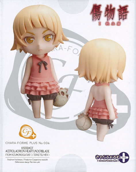Aniplex Chara-Forme+ - Kizumonogatari "I Tekketsu Hen" Kiss Shot Acerola Orion Heart Under Blade Complete Figure [Aniplex+ Exclusive]