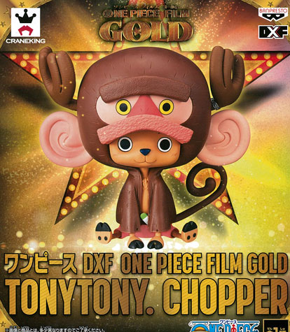 Banpresto ONE PIECE DXF ONE PIECE FILM GOLD TONYTONY.CHOPPER Chopper รูปภาพ 1