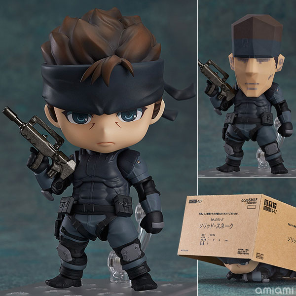 Good Smile Company [Bonus] Nendoroid - Metal Gear: Solid Snake [Goodsmile Online Shop Exclusive] Bild 1