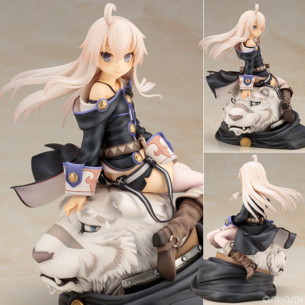 Kotobukiya Grimoire of Zero - Zero 1/8 Complete Figure