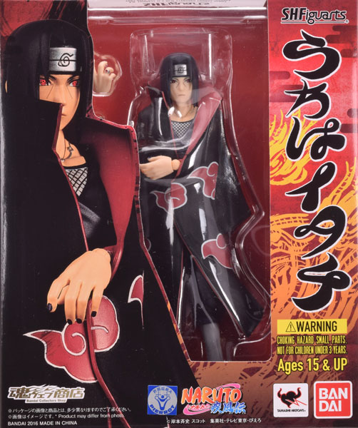 Bandai S.H. Figuarts - Itachi Uchiha "NARUTO Shippuden" [Tamashii Web Shoten Exclusive]