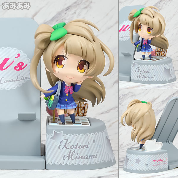 Broccoli Choco Sta - Love Live!: Kotori Minami Complete Figure
