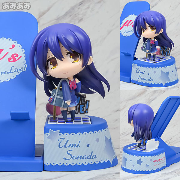 Broccoli Choco Sta - Love Live!: Umi Sonoda Complete Figure