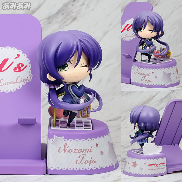 Broccoli Choco Sta - Love Live!: Nozomi Tojo Complete Figure