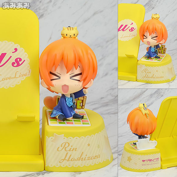 Broccoli Choco Sta - Love Live!: Rin Hoshizora Complete Figure