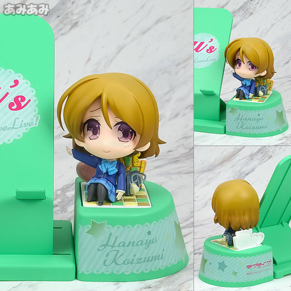 Broccoli Choco Sta - Love Live!: Hanayo Koizumi Complete Figure