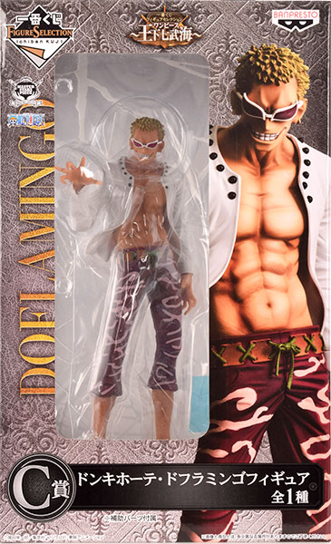 Banpresto Ichiban Kuji Figure Selection ONE PIECE -Ouka Shichibukai- C Prize - Donquixote Doflamingo Figure (Game-prize)