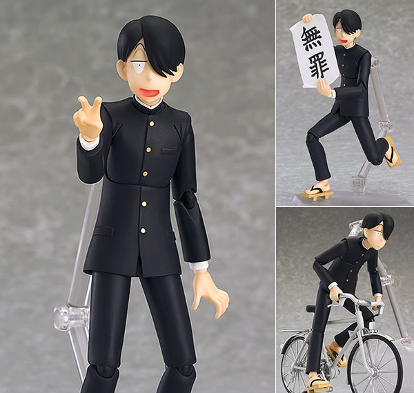 Max Factory figma - Kyukyoku Chojin R: R. Ichiro Tanaka รูปภาพ 1