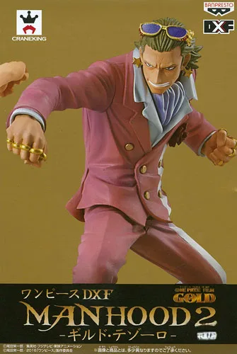 Banpresto ONE PIECE DXF MANHOOD2 -Gildo Tesoro- (Game-prize)