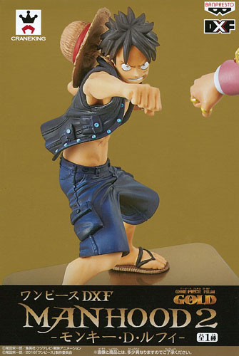 Banpresto ONE PIECE DXF MANHOOD2 -Monkey D. Luffy-