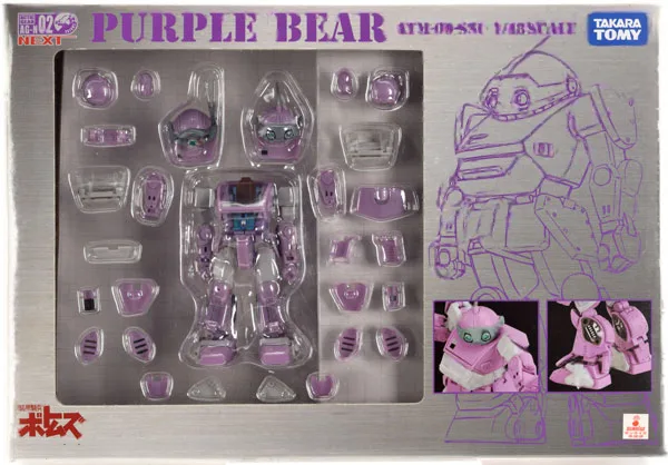 Takara Tomy Actic Gear Next AG-N02 Armored Trooper Votoms ATM-09-SSC Purple Bear 1/48 Action Figure gambar 1