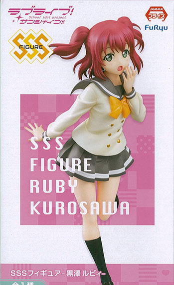FuRyu Love Live! Sunshine!! SSS Figure -Ruby Kurosawa-