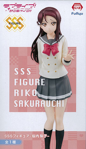 FuRyu Love Live! Sunshine!! SSS Figure -Riko Sakurauchi- (Game-prize)