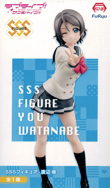 FuRyu Love Live! Sunshine!! SSS Figure -You Watanabe- (Game-prize)