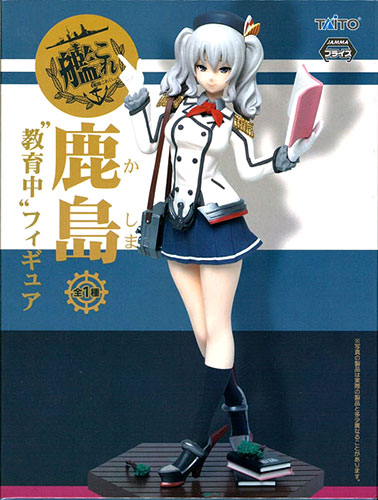 Taito Kantai Collection -Kan Colle- Kashima "Kyouikuchuu" Figure (Game-prize)