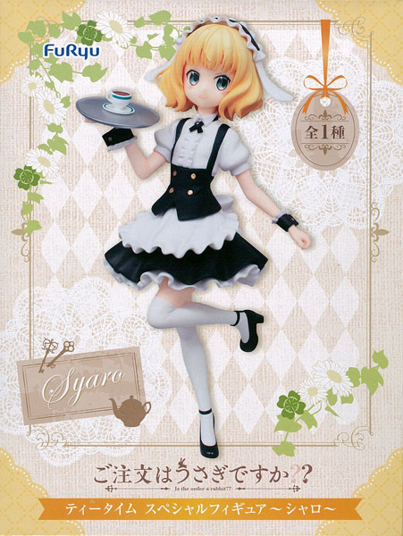 FuRyu Is the order a rabbit?? Tea Time Special Figure -Syaro- (Game-prize)