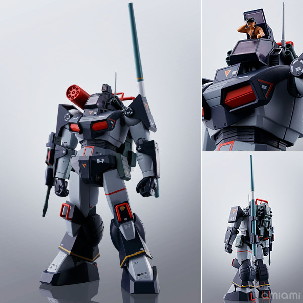 Bandai HI-METAL R - Dougram "Fang of the Sun Dougram"