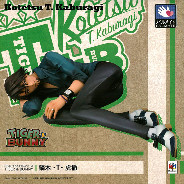 MegaHouse Palmate Extra Series - TIGER & BUNNY: Kotetsu T. Kaburagi [MegaTrea Shop Exclusive] hình ảnh 1
