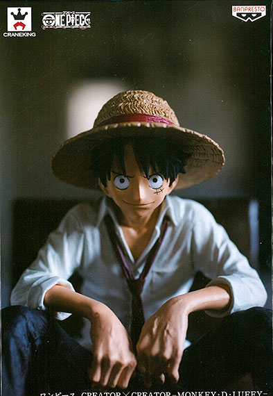 Banpresto ONE PIECE CREATOR x CREATOR MONKEY D LUFFY Monkey D. Luffy Regular Color รูปภาพ 1