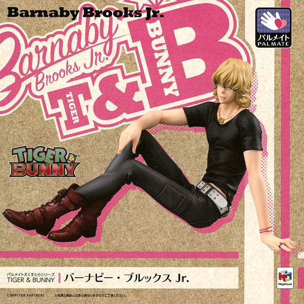MegaHouse Palmate Extra Series - TIGER & BUNNY: Barnaby Brooks Jr. [MegaTrea Shop, Premium Bandai, Animate Exclusive]