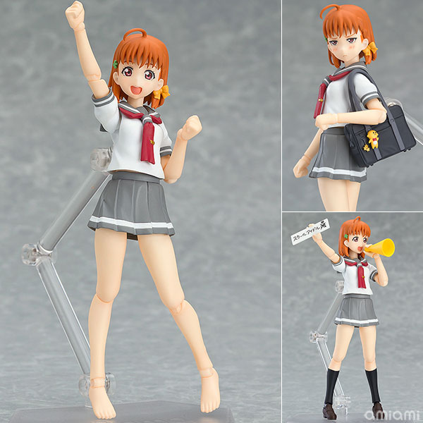 Max Factory figma - Love Live! Sunshine!!: Chika Takami