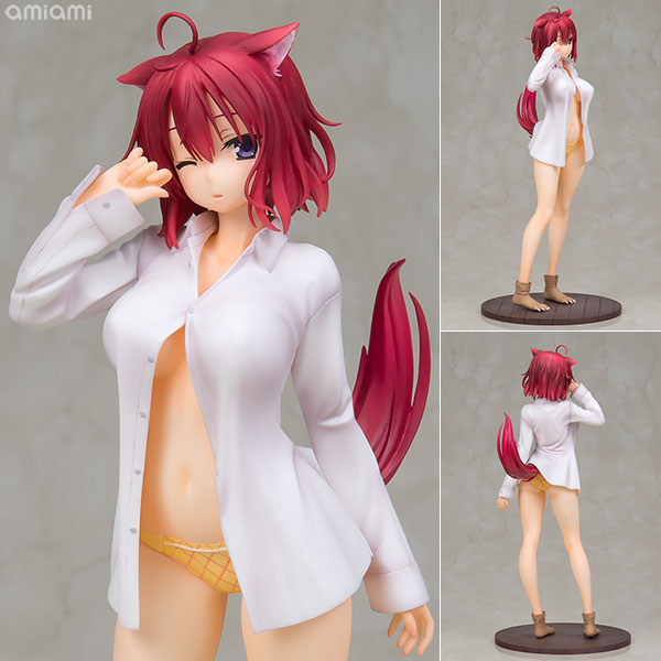 Broccoli Amairo Islenauts - Masaki Gaillard 1/8 Complete Figure Bild 1