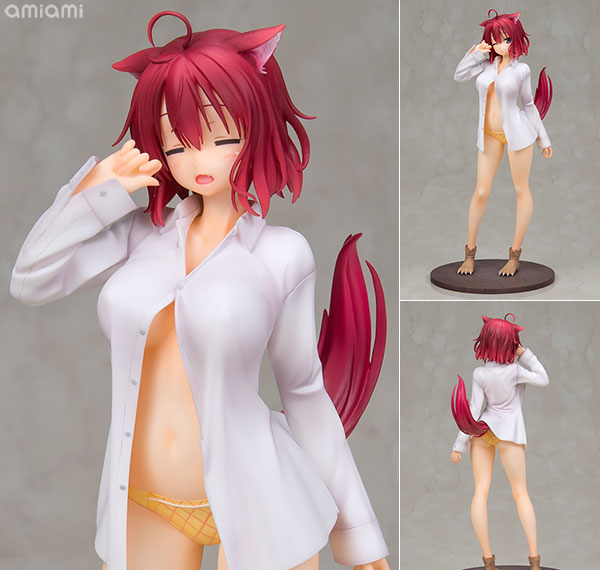 Broccoli [Bonus] Amairo Islenauts - Masaki Gaillard 1/8 Complete Figure imagen 1