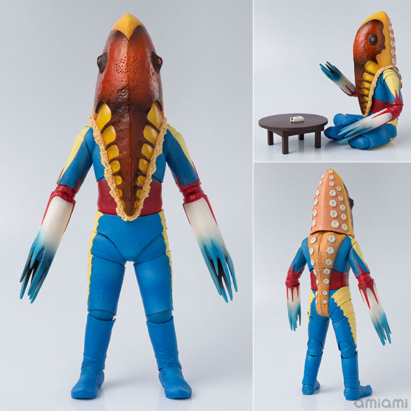 Bandai S.H. Figuarts - Alien Metron "Ultra Seven"