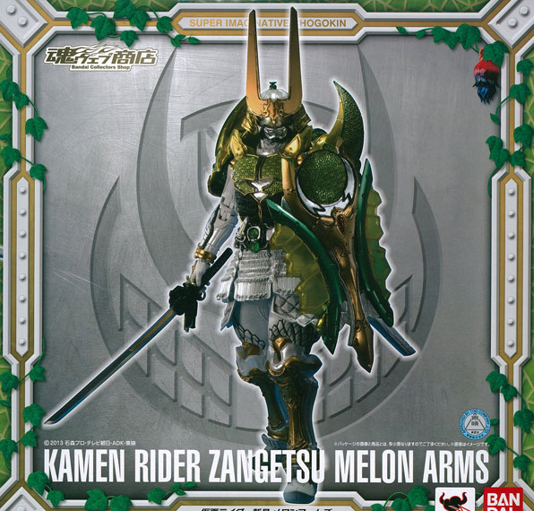 Bandai S.I.C. - Kamen Rider Zangetsu Melon Arms "Kamen Rider Gaim" [Tamashii Web Shoten Exclusive]