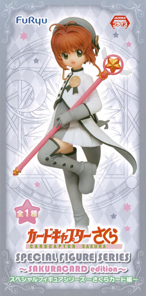 FuRyu Cardcaptor Sakura Special Figure Series -Sakura Card Hen- Sakura (Game-prize)