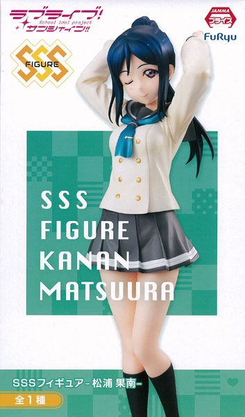 FuRyu Love Live! Sunshine!! SSS Figure -Kanan Matsuura- (Game-prize)