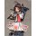 ques Q Kantai Collection -Kan Colle- Naka Kai-II Complete Figure Bild 11