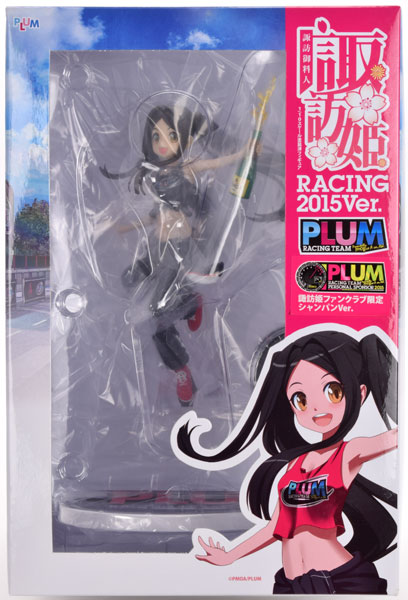 Plum Princess Suwa -Racing 2015 Ver. Champagne Ver.- 1/10 Complete Figure [Princess Suwa Fan Club 2015 Exclusive]