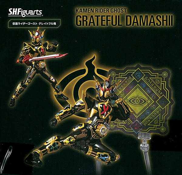 Bandai S.H. Figuarts - Kamen Rider Ghost Greatful Tamashii (w/Tamashi Feature's 2016 Commemoration Bonus) [Tamashii Web Shoten Exclusive]