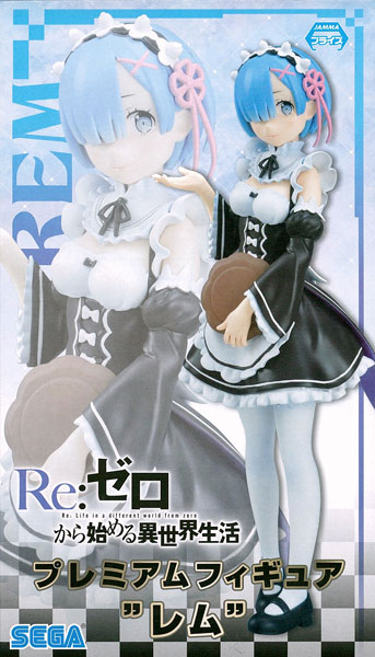 SEGA Re:ZERO -Starting Life in Another World- Premium Figure "Rem" (Game-prize) Bild 1