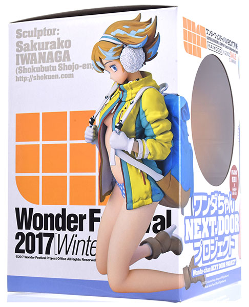 Kaiyodo "Wanda-chan NEXT DOOR Project" FILE:03 Kamogawa Ver. [Wonder Festival 2017 Winter Exclusive] 圖片 1