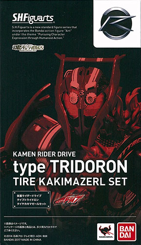 Bandai S.H. Figuarts - Kamen Rider Drive Type Tridoron Tire Kakimazerl [Tamashii Web Shoten Exclusive]