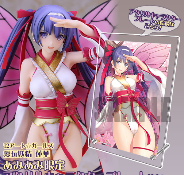 Alphamax [Bonus] T2 Art Girls - Aigan Yousei Renge 1/6 Complete Figure รูปภาพ 1