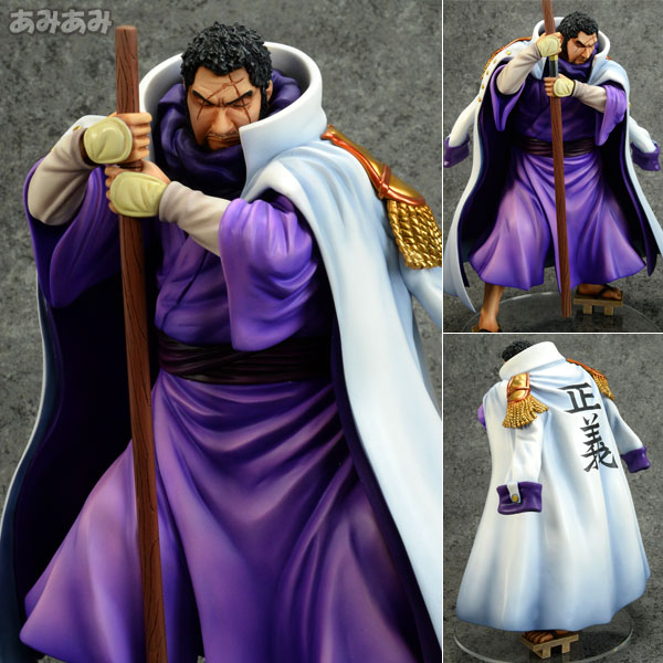 MegaHouse Portrait.Of.Pirates ONE PIECE "Sailing Again" Marine Admiral Fujitora [Issho] (Encore Rerelease) 1/8 Complete Figure [MegaTrea Shop, Premium Bandai, Jump Characters Store, Mugiwara Store Exclusive]