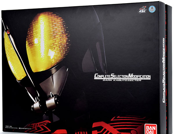 Bandai COMPLETE SELECTION MODIFICATION DARK KABUTOZECTER (CSM Dark Kabutozecter) [Boys' Toy Park Shop Exclusive] รูปภาพ 1